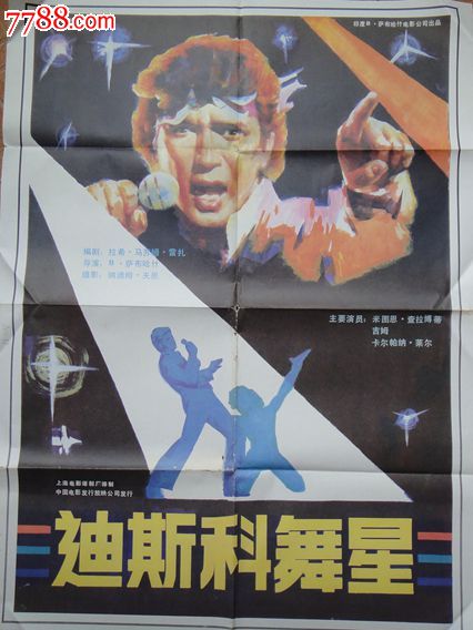 农村房子不动产权证书有什么用